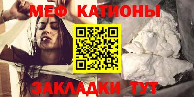 соль курить ск Северобайкальск