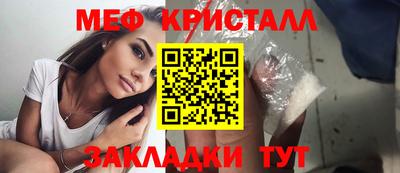 альфа пвп VHQ Свободный