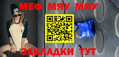 альфа пвп VHQ Свободный