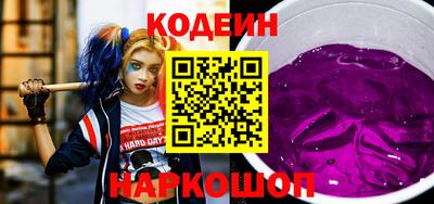 альфа пвп VHQ Свободный