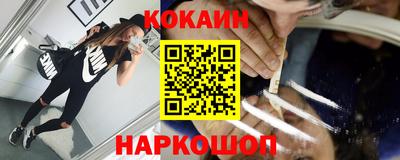 альфа пвп VHQ Свободный