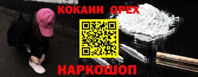 альфа пвп VHQ Свободный