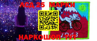 альфа пвп VHQ Свободный