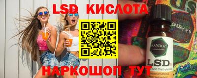 альфа пвп VHQ Свободный