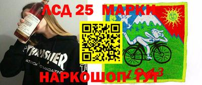 альфа пвп VHQ Свободный
