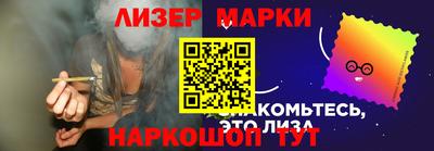 соль курить ск Северобайкальск