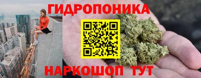 соль курить ск Северобайкальск