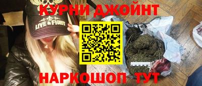 альфа пвп VHQ Свободный
