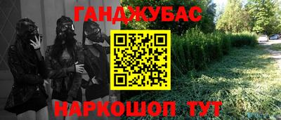 альфа пвп VHQ Свободный