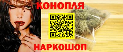 соль курить ск Северобайкальск