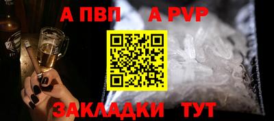 соль курить ск Северобайкальск