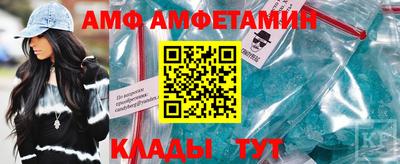 альфа пвп VHQ Свободный