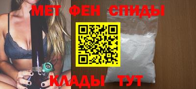соль курить ск Северобайкальск