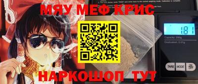 соль курить ск Северобайкальск