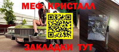 альфа пвп VHQ Свободный